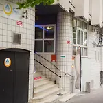 Hi Le D'artagnan Hostel Paris