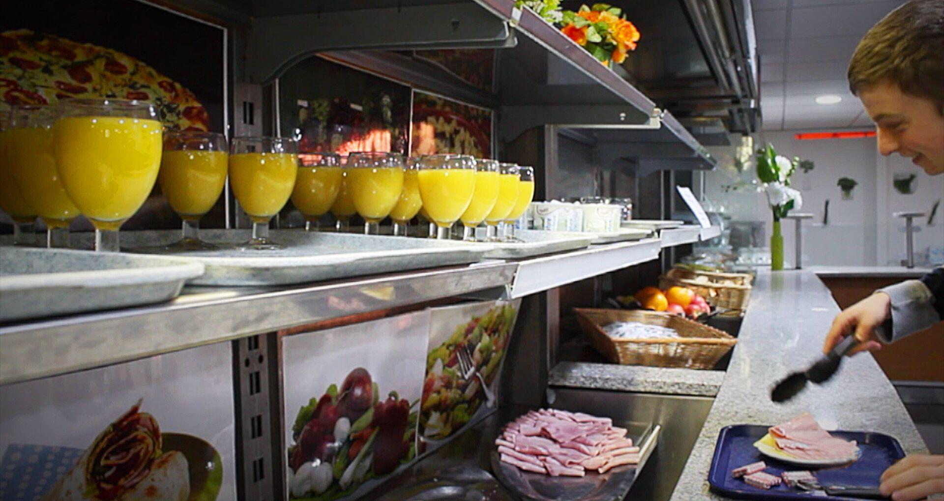 Hostel Hi Le D'artagnan Paris